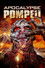 Apocalypse Pompeii