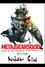 Metal Gear Solid 4: Guns of the Patriots Epilogue: Naked Sin