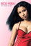 Nicki Minaj: My Time Again