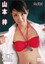 山本梓 あずmode