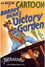 Barney Bear's Victory Garden