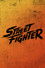 Street Fighter