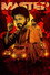 மாஸ்டர்
