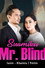 Suamiku Mr Blind