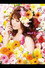 栗林みな実 Live 2010 