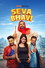Seva Bhavi