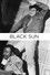 黒い太陽