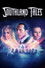Southland Tales