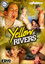 Yellow Rivers