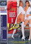 Young Nurses in Lust