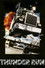 Thunder Run