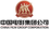 China Film Group Corporation