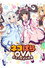 ネコぱらOVA 仔ネコの日の約束