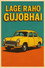 Lage Raho Gujjubhai