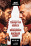 UFC Fight Night 265: Tsarukyan vs. Hooker