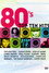 80's Top Ten Hits