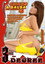 Chicks & Salsa 4