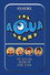 The Aqua Diary