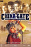 China Gate