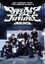 2025 NCT DREAM Tour 'The Dream Show 4 : Dream the Future'