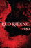 Red Riding: The Year of Our Lord 1980