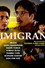 Imigran