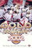 Gold Rush 2002