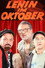 Lenin in October