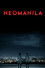 Neomanila