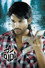 వేదం