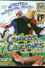 Comicos y Canciones