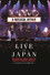 Il Divo: A Musical Affair - Live in Japan