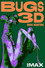 Amazing Mighty Micro Monsters 3D
