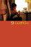 9 Songs