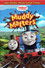 Thomas & Friends: Muddy Matters