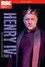 RSC Live: Henry IV Part 2