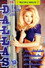 Debbie Does Dallas '99
