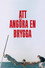 Att angöra en brygga