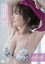 熊田曜子/rebirth