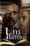 Lima Barreto ao Terceiro Dia