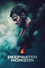 Deepwater Horizon