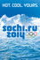 Сочи: Церемония открытия Олимпийских игр 2014 года: мечты о России