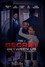 The Secret Between Us