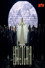 Richard Wagner: Lohengrin Osterfestspiele Baden-Baden 2026