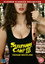 Sleepaway Camp 3: Tony Lives
