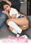 Young Girl Seductions 28