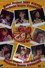 Hello! Project 2007 Winter Solo 田中れいな ～ワンダフルハーツ 乙女Gocoro～