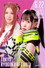 TJPW SPRING TOUR 2025 FINAL