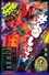 野崎渚 20周年記念興行