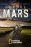 Before Mars